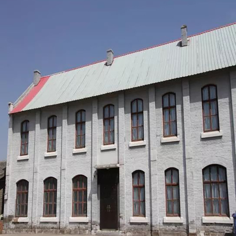 The Palace Museum
