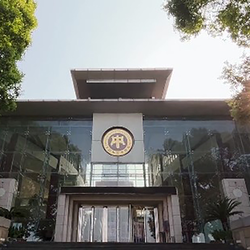 The Palace Museum
