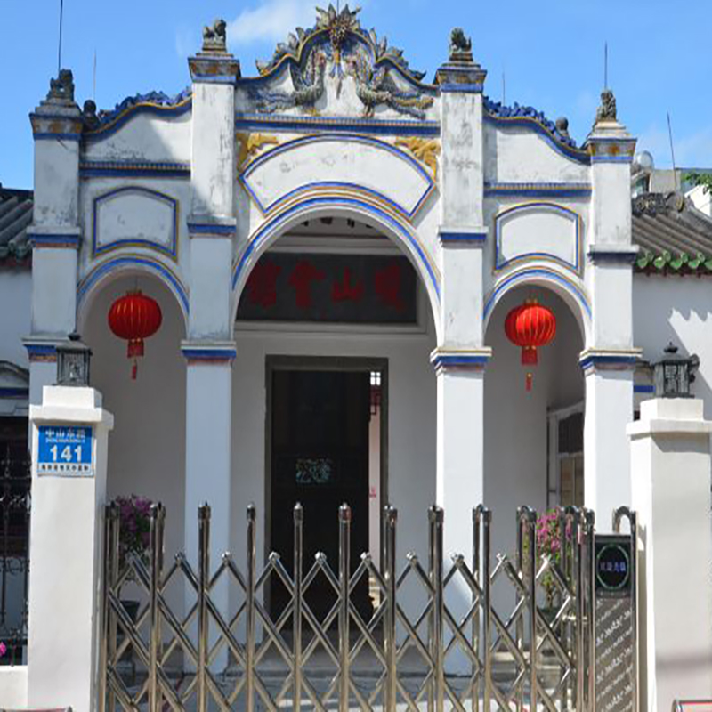 The Palace Museum