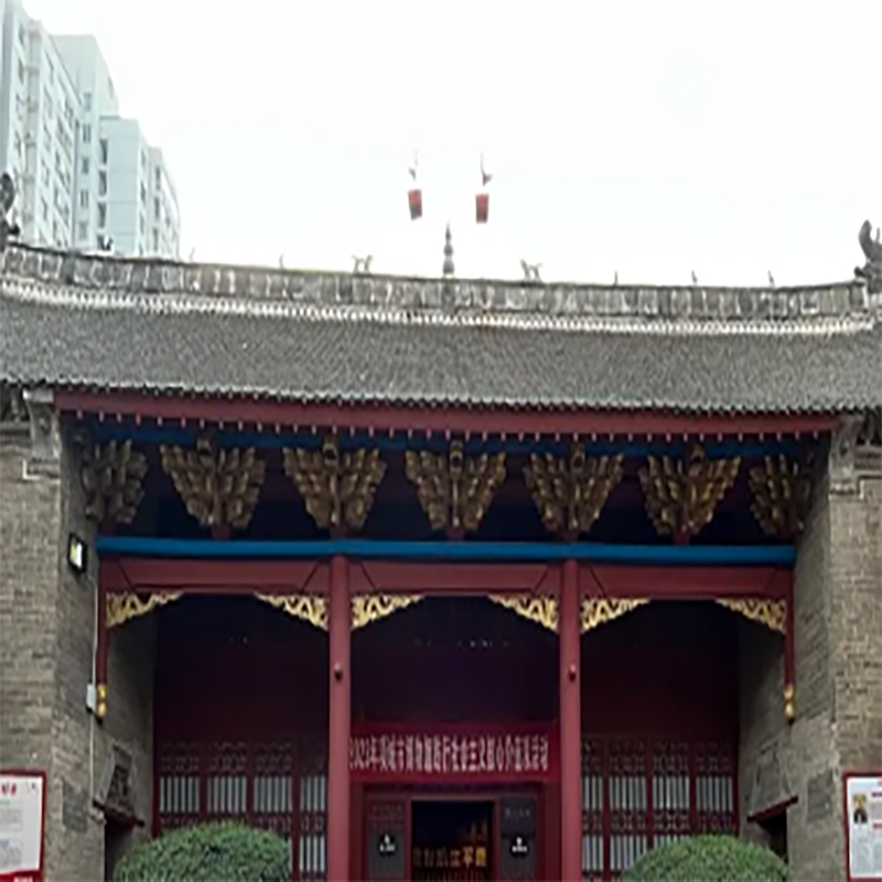 The Palace Museum