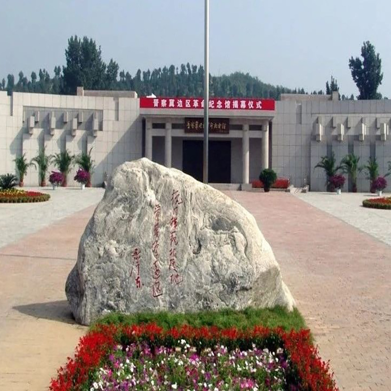 The Palace Museum