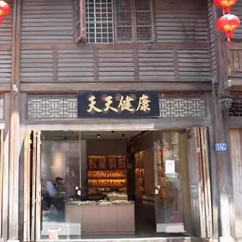 The Palace Museum