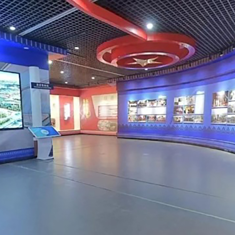 The Palace Museum