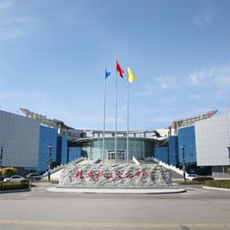 The Palace Museum