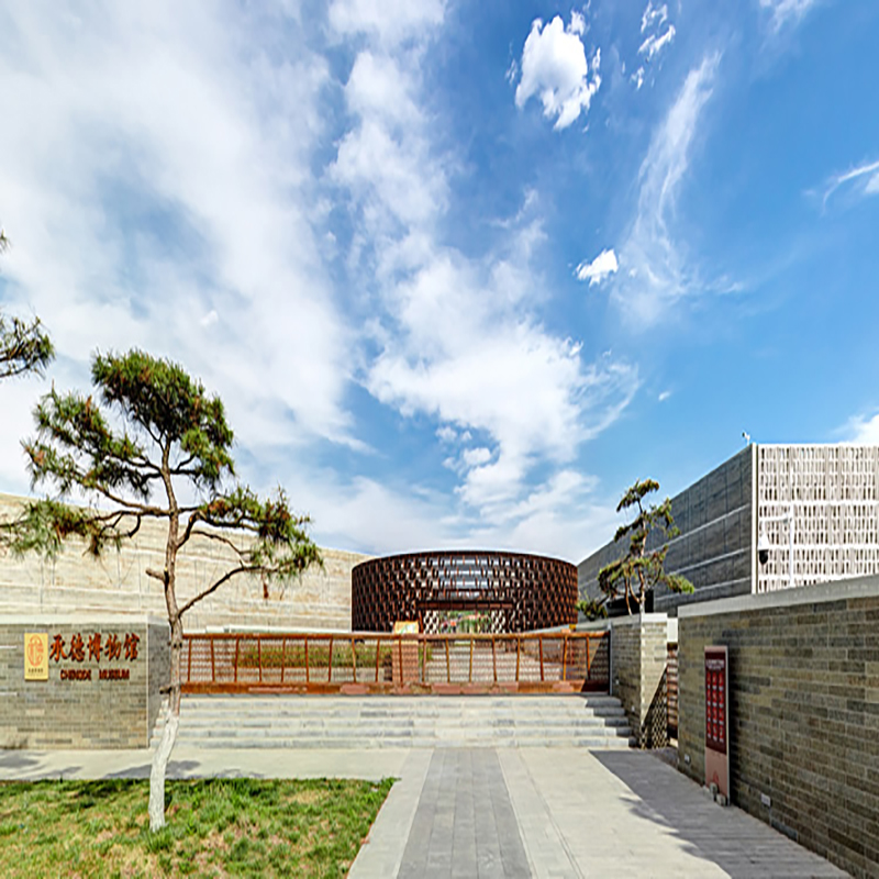 The Palace Museum