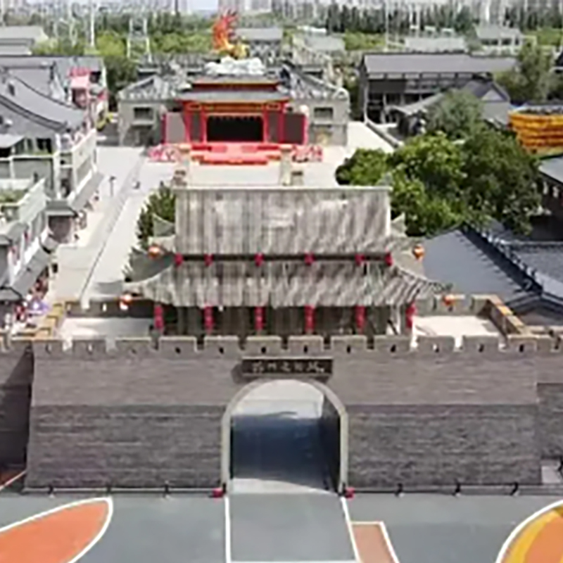 The Palace Museum