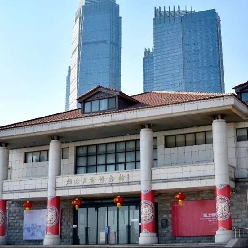 The Palace Museum