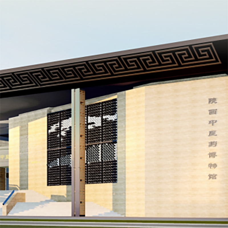 The Palace Museum