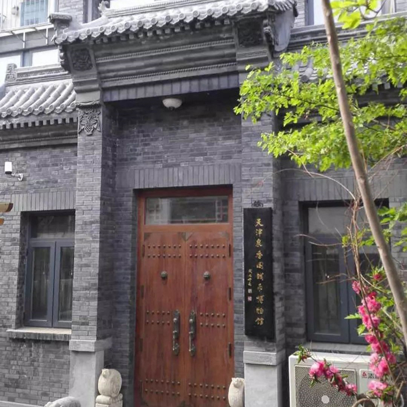 The Palace Museum
