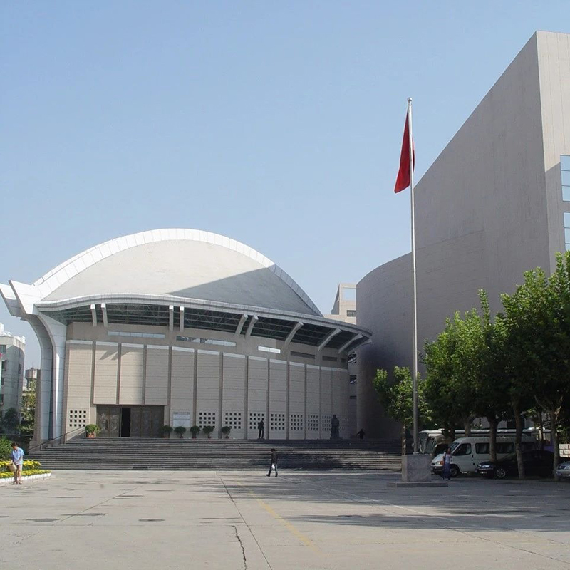 The Palace Museum