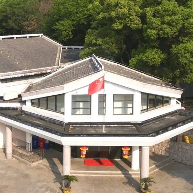 The Palace Museum
