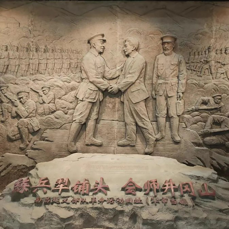 The Palace Museum