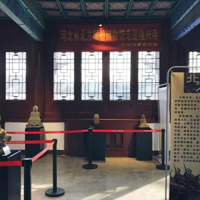 The Palace Museum