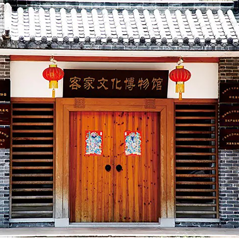 The Palace Museum