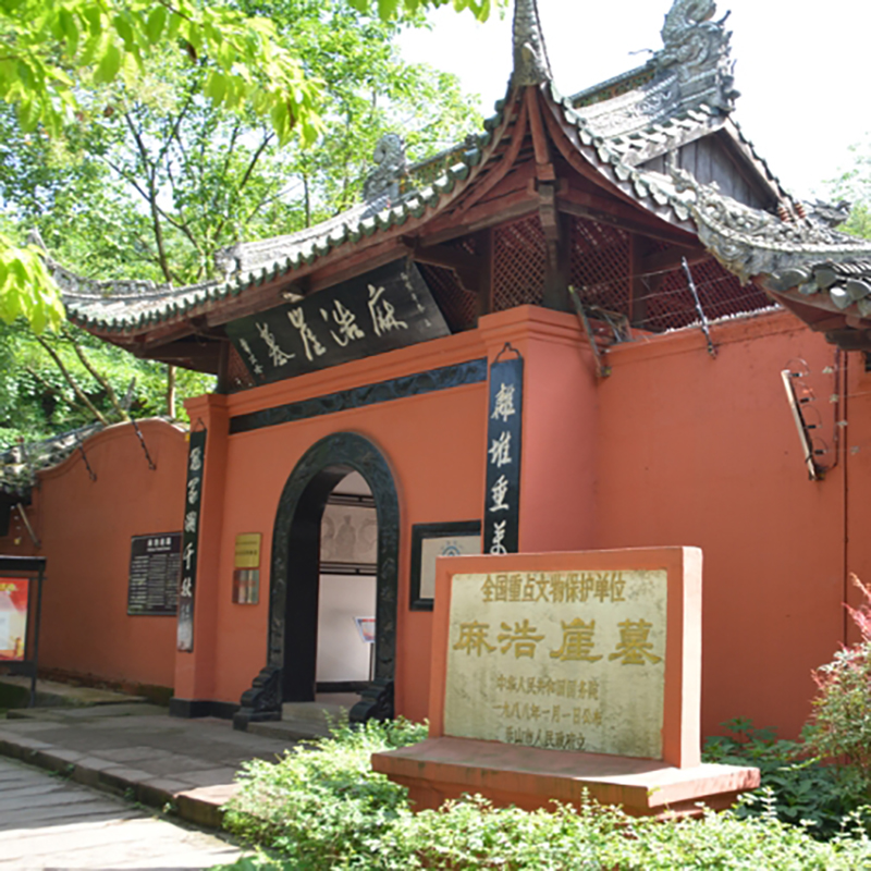 The Palace Museum
