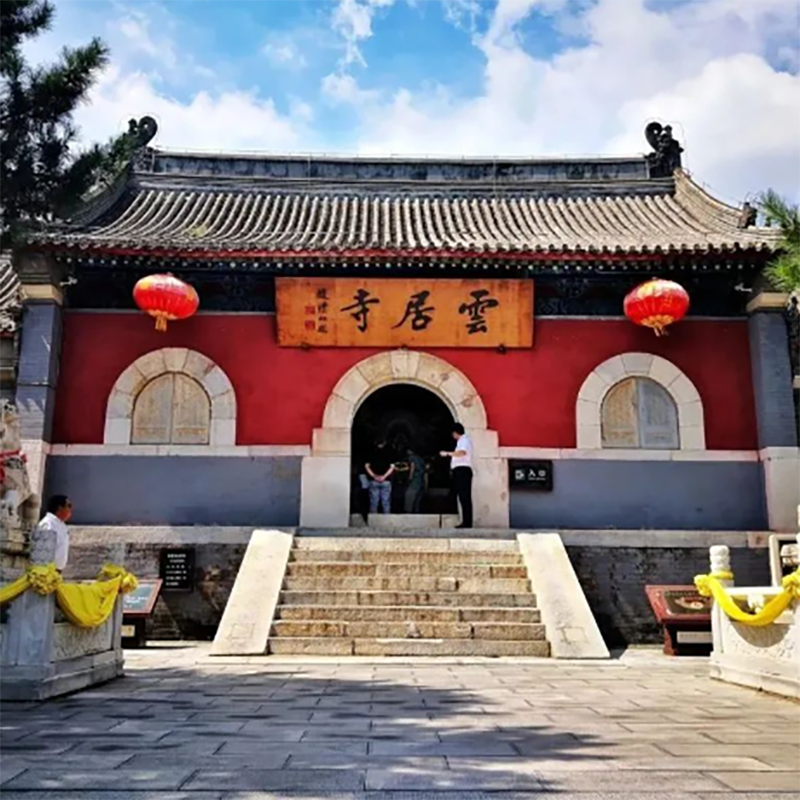 The Palace Museum