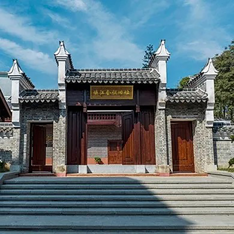 The Palace Museum