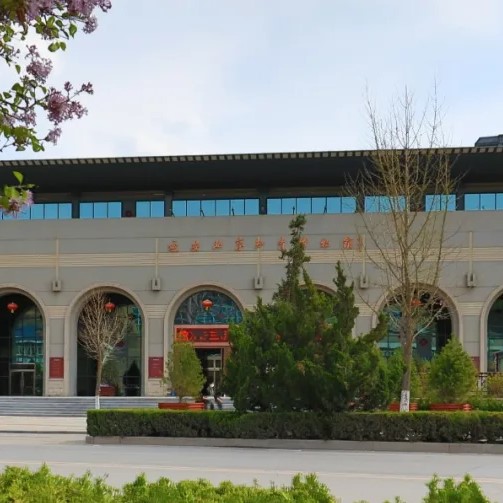 The Palace Museum