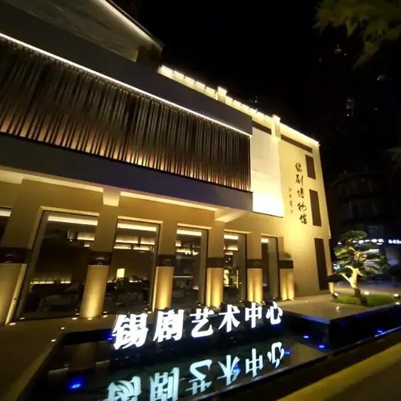 The Palace Museum