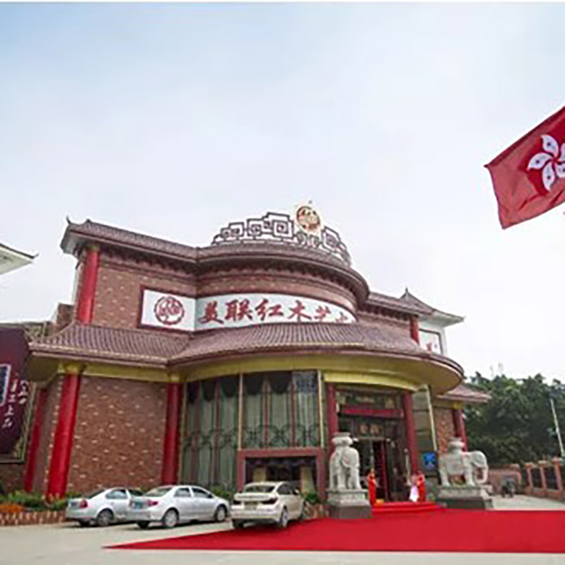 The Palace Museum