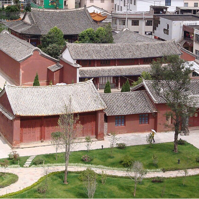 The Palace Museum