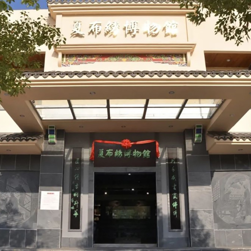 The Palace Museum