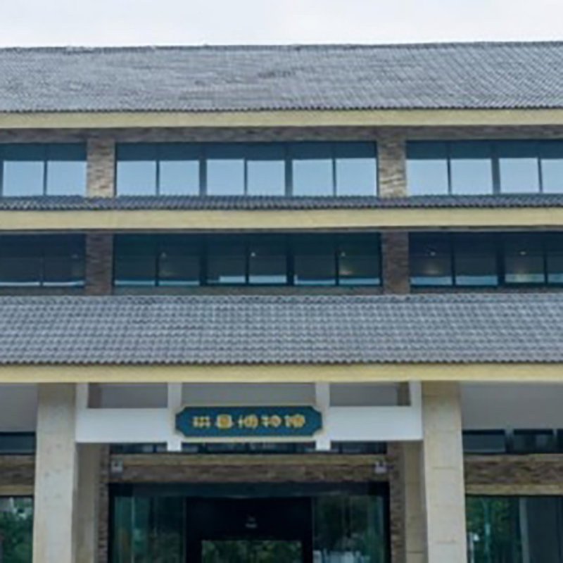 The Palace Museum