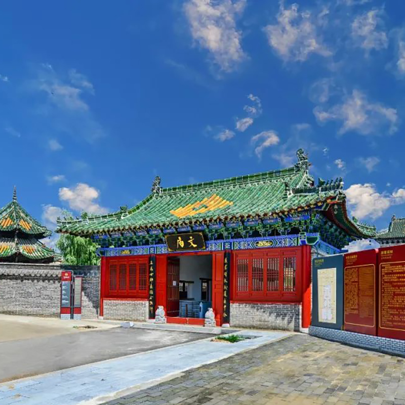 The Palace Museum