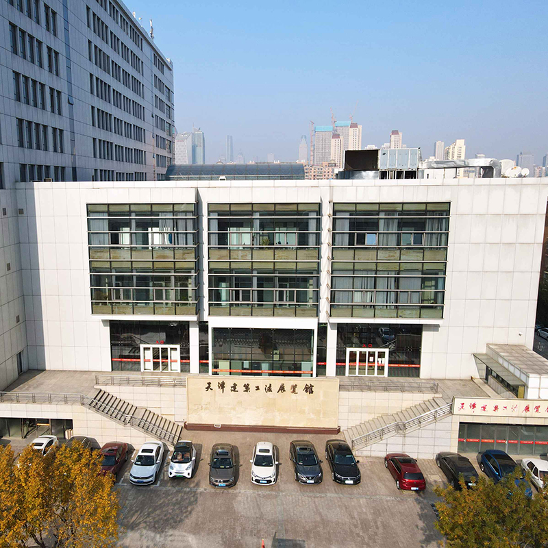 The Palace Museum
