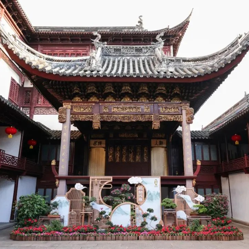The Palace Museum