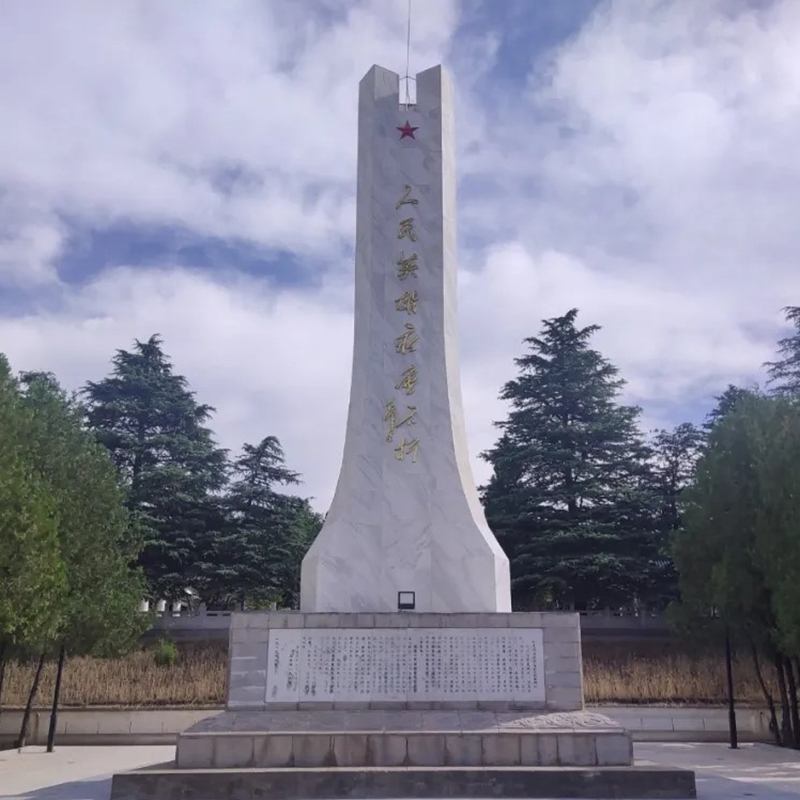 The Palace Museum