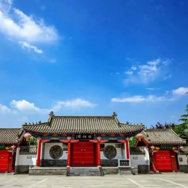 The Palace Museum