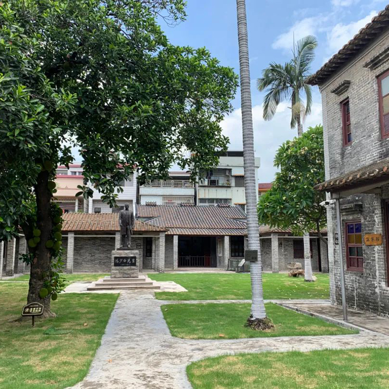 The Palace Museum