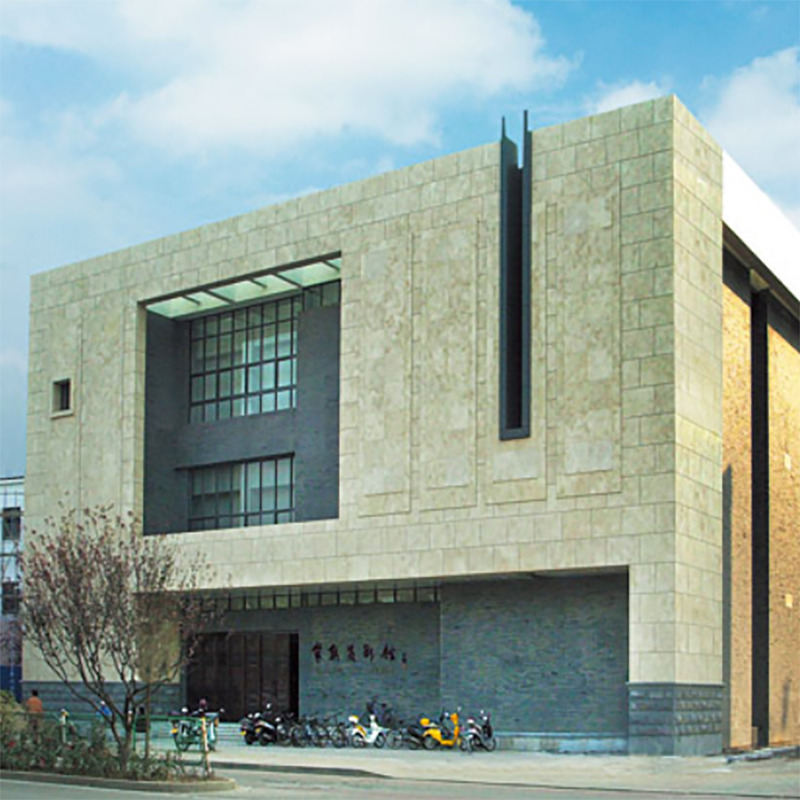 The Palace Museum