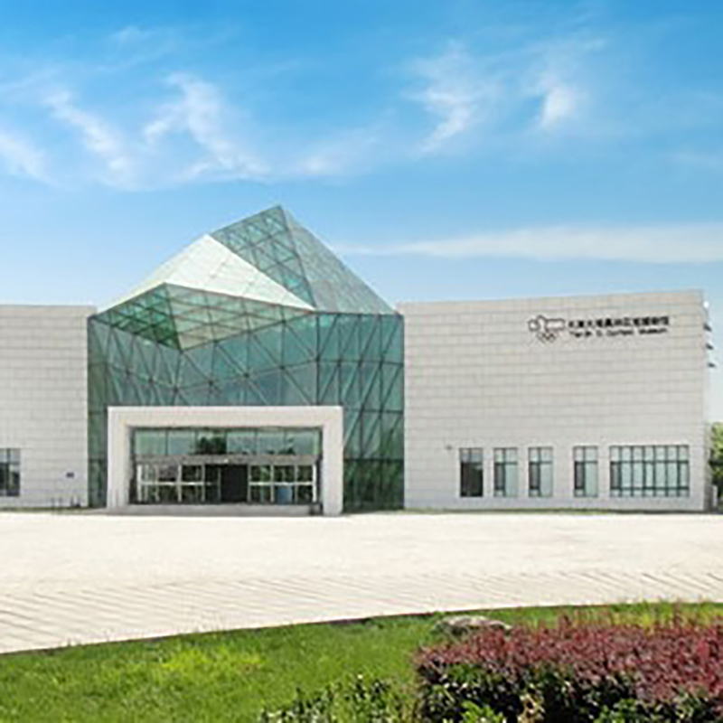 The Palace Museum