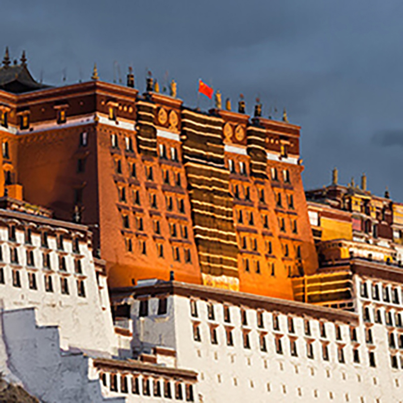 The Palace Museum