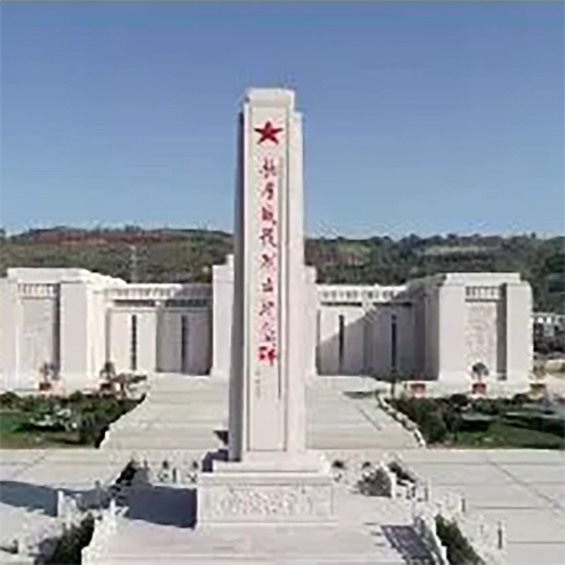 The Palace Museum