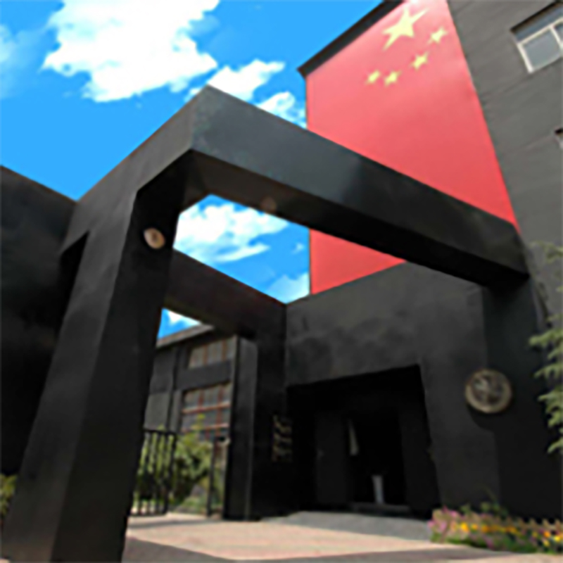 The Palace Museum