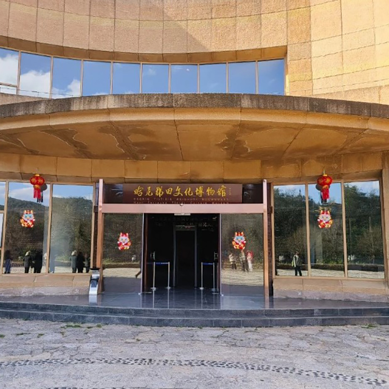 The Palace Museum