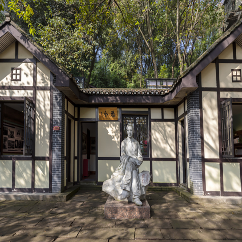 The Palace Museum
