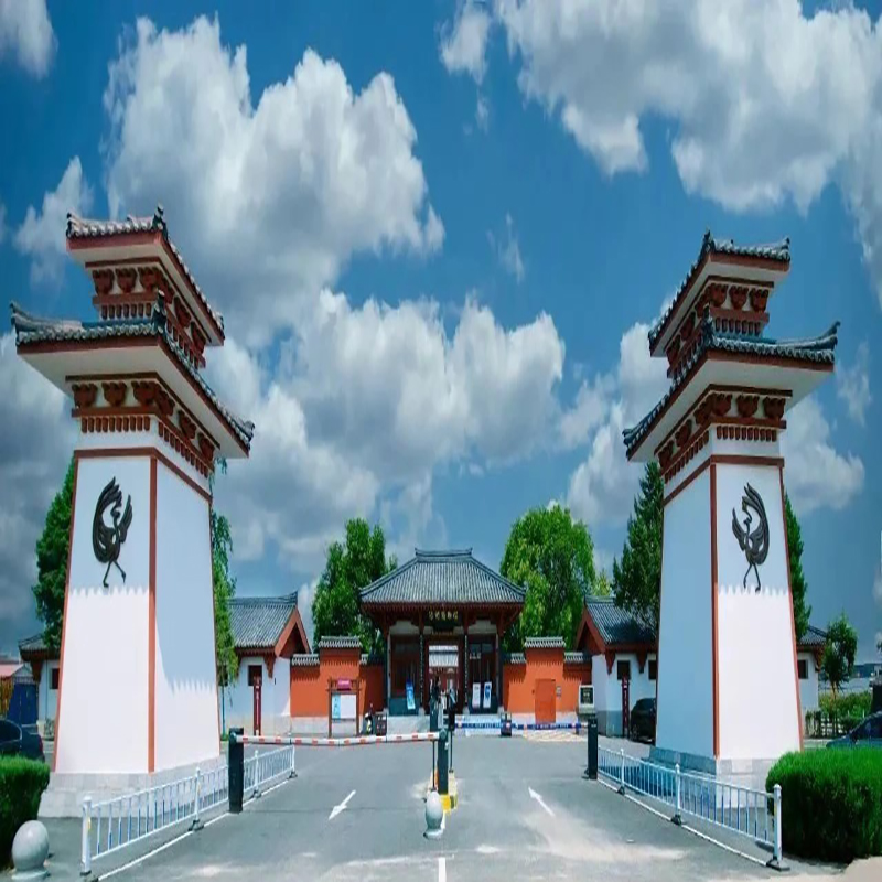 The Palace Museum