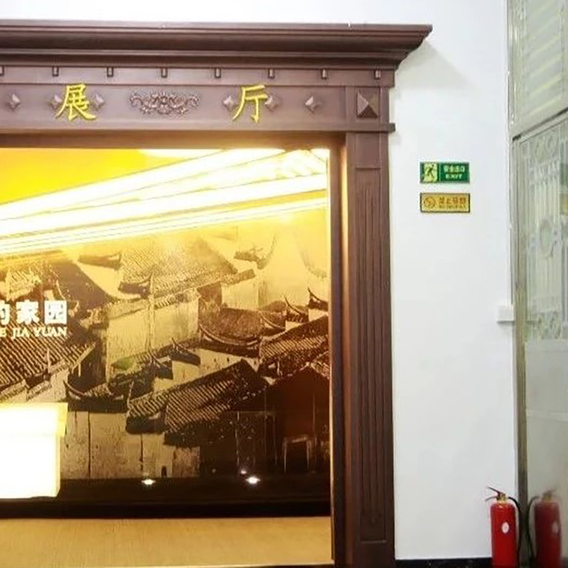 The Palace Museum