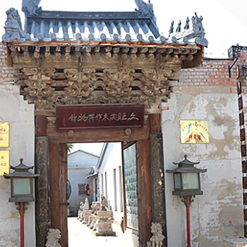 The Palace Museum