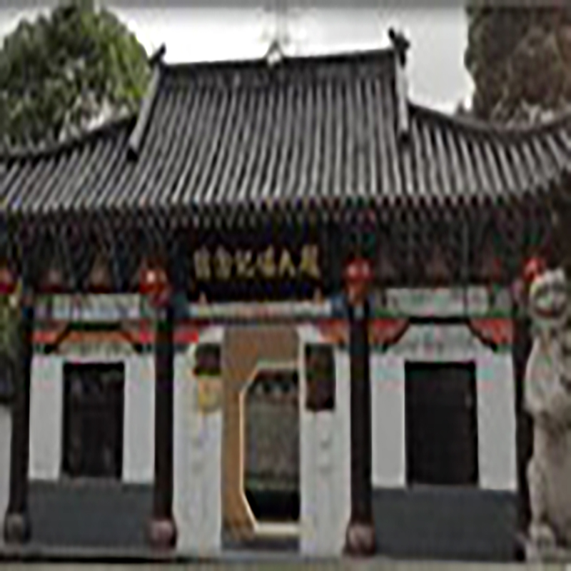 The Palace Museum
