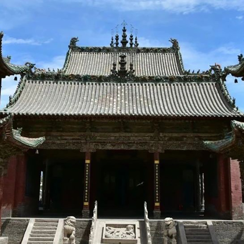 The Palace Museum