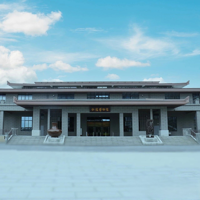 The Palace Museum