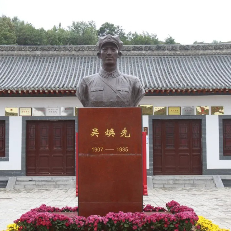 The Palace Museum