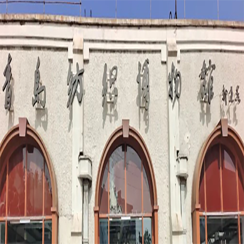 The Palace Museum
