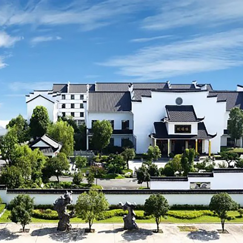 The Palace Museum