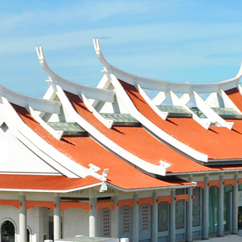 The Palace Museum